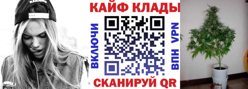 Купить наркотики сайты Мезень COCAIN  Галлюциногенные грибы  МДМА  Вейп ТГК  ГАШИШ 