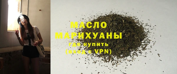 спиды Белоозёрский