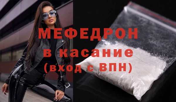 спиды Белоозёрский