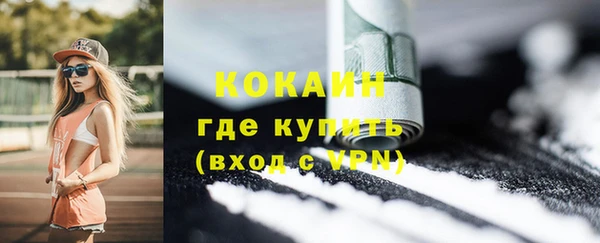прущие крисы Беломорск