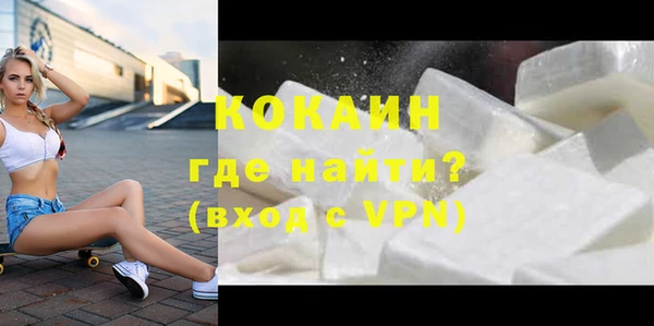 прущие крисы Беломорск