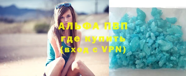 прущие крисы Беломорск