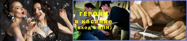 Альфа ПВП Белокуриха