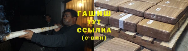 спиды Белоозёрский