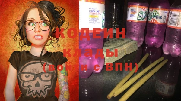 прущие крисы Беломорск