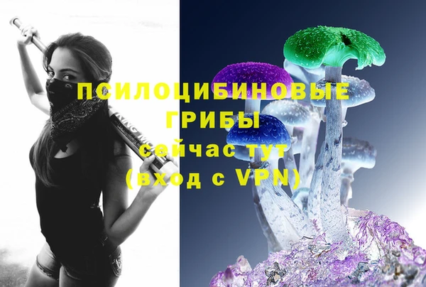 MDMA Ростов
