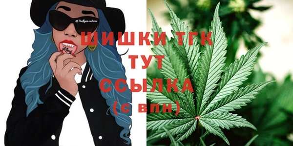 спиды Белоозёрский