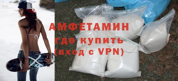 мет Россошь