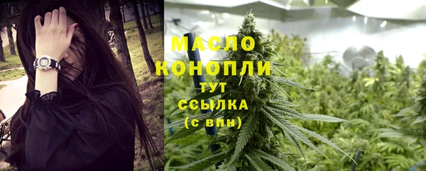трава Баксан