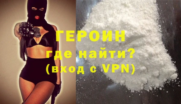спиды Белоозёрский