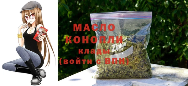 прущие крисы Беломорск