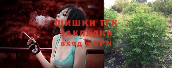 прущие крисы Беломорск
