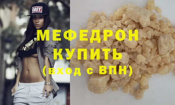 Альфа ПВП Белокуриха