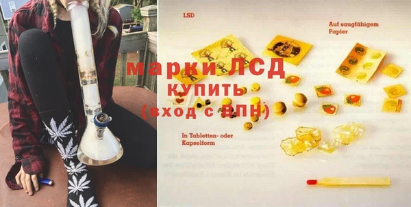 прущие крисы Беломорск