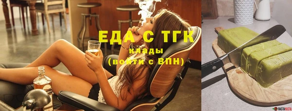 скорость Балабаново